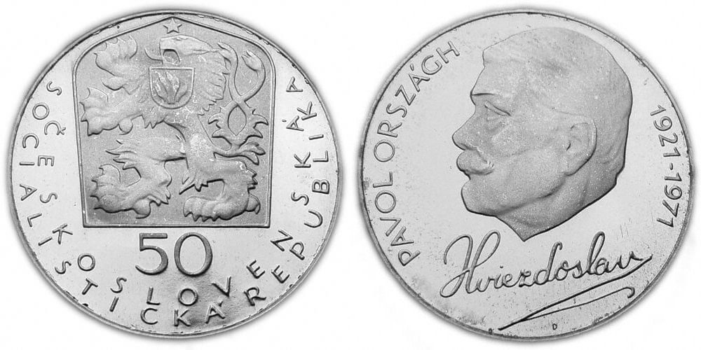 50 Kčs 1971 - Pavol Orságh Hviezdoslav