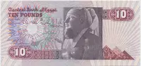 Egypt, 10 Pounds 1986~1987, podpis č. 18, P.51d - fotografie 2