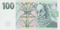 Česká republika, 100 Koruna 1997, série E, Hej.CZ22aE - fotografie 2