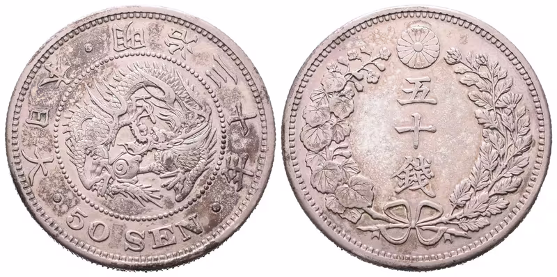 Japonsko, 50 Sen rok 30 (1897)