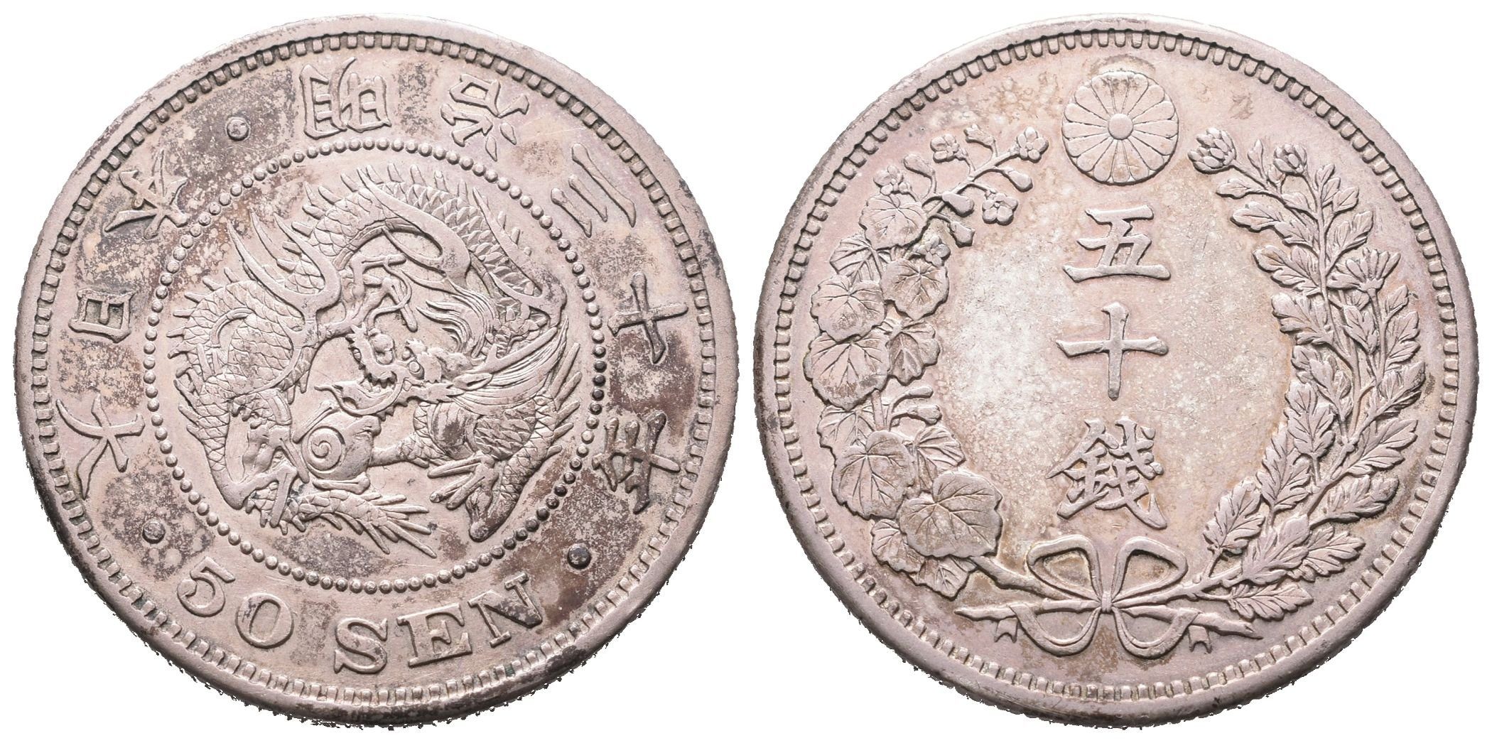 Japonsko, 50 Sen rok 30 (1897)