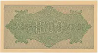 Německo, 1000 Mark 1922, vod. Dornen, Ro.75d - fotografie 2