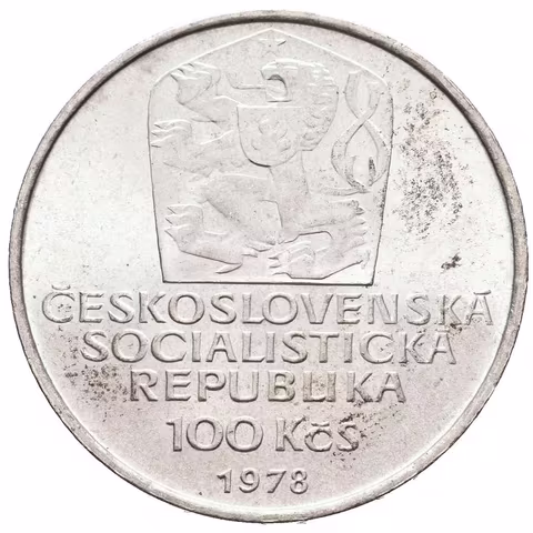 100 Kčs 1978 - Karel IV., lesk, patina