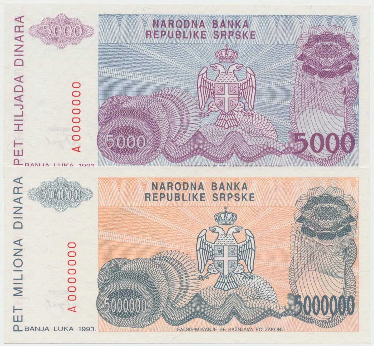 Bosna a Hercegovina - Bosnia-Herzegovina — 1