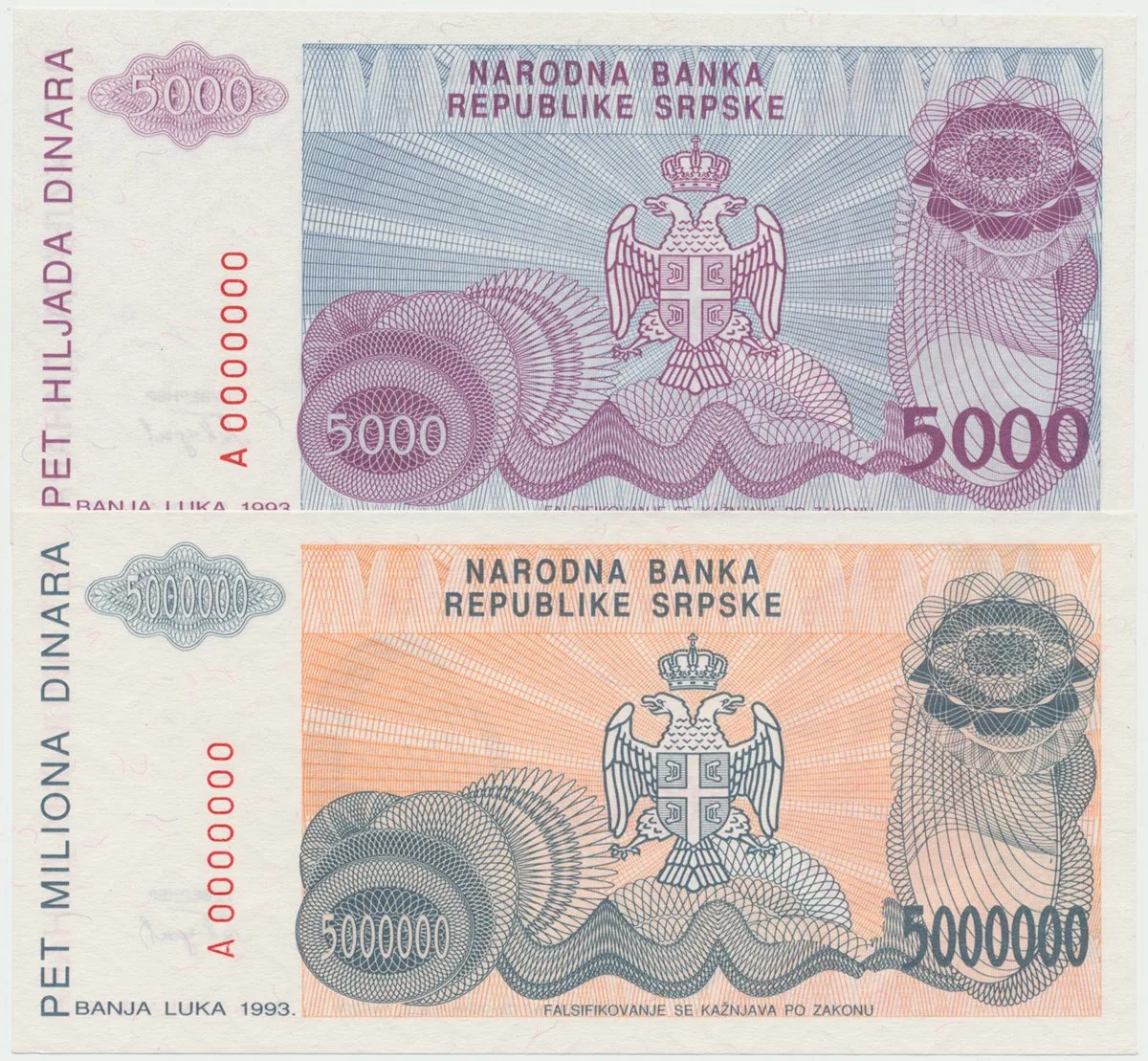 Bosna a Hercegovina - Bosnia-Herzegovina — 1