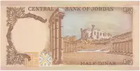 Jordánsko, 1/2 Dinar (1975~1992), P.17d - fotografie 2
