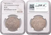 5 Koruna 1908 - jubilejní