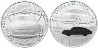 500 Kč 2023 - Automobil Tatra 603, PROOF