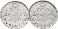 25 Kopějka 1830, 1831 SPB-NG, St. Peterburg, Bitkin2.129, 131_2 ks — 2