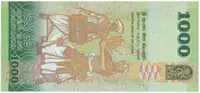 Srí Lanka, 1000 Rupees 2010, P.127a - fotografie 2