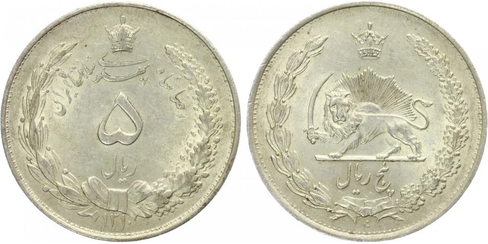 Irán, Reza Shah, SH 1302 - 1320 (1923 - 1941 AD) — 1