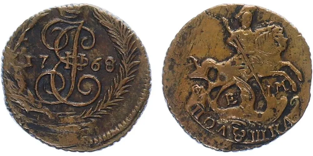 Rusko, Kateřina II., 1762 - 1796 — 1