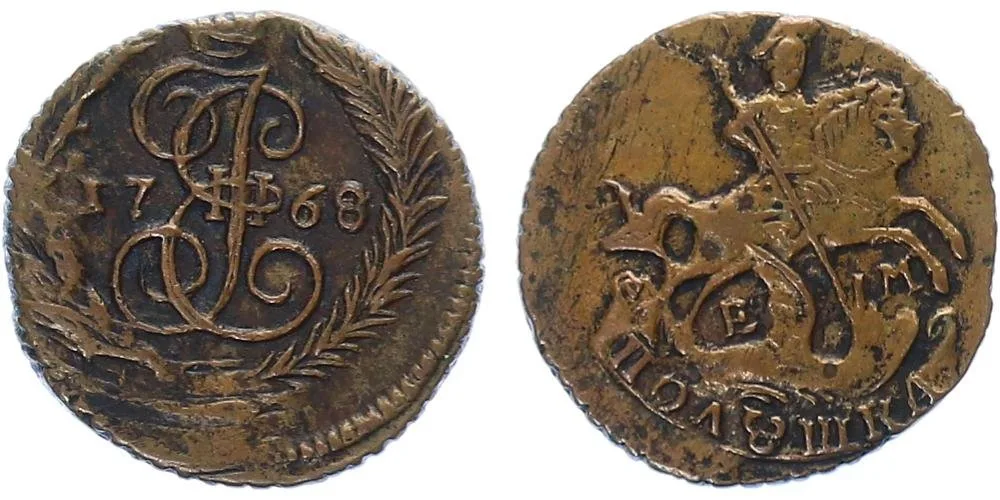 Rusko, Kateřina II., 1762 - 1796 — 1