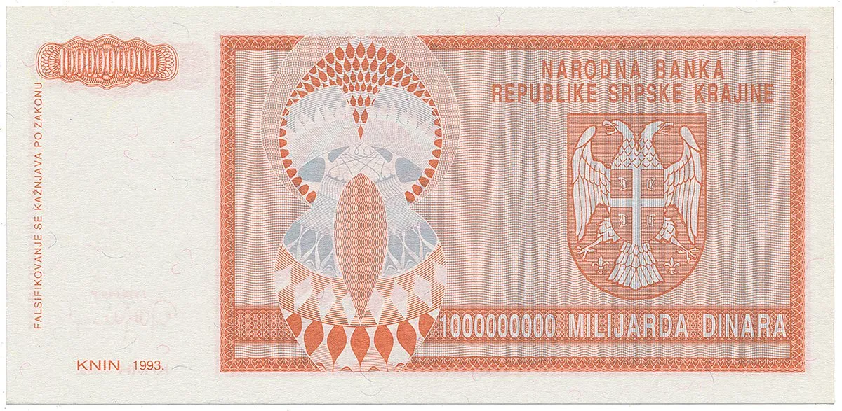 Chorvatsko - Srbská Krajina, 1 Miljarda Dinara 1993, nedokončená bez série a čísla, P.R17