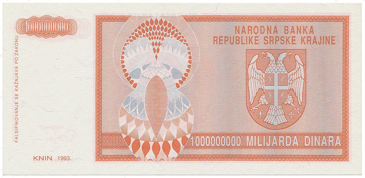 Chorvatsko - Srbská Krajina, 1 Miljarda Dinara 1993, nedokončená bez série a čísla, P.R17