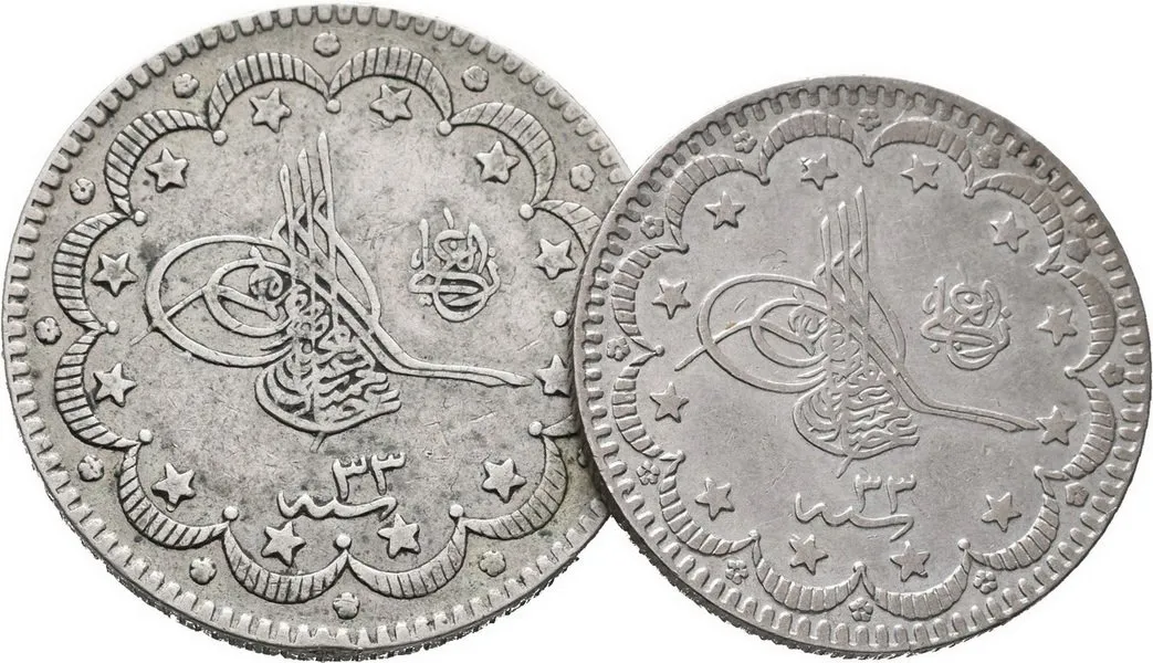 Turecko, Abdul Hamid II., AH 1293 - 1327 (1876 - 1909 AD) — 1
