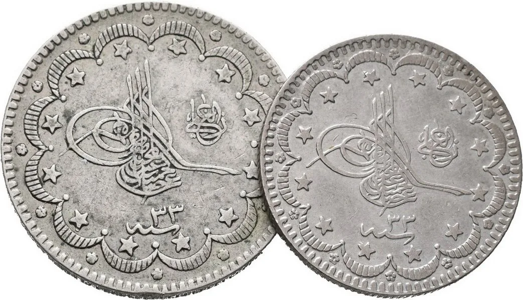Turecko, Abdul Hamid II., AH 1293 - 1327 (1876 - 1909 AD) — 1