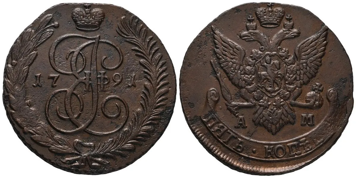 Rusko, Kateřina II., 1762 - 1796 — 1