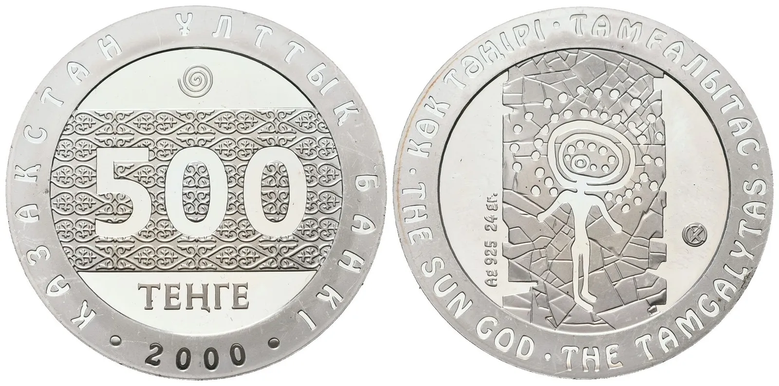 Kazachstán, 500 Tenge 2000 - Bůh Slunce