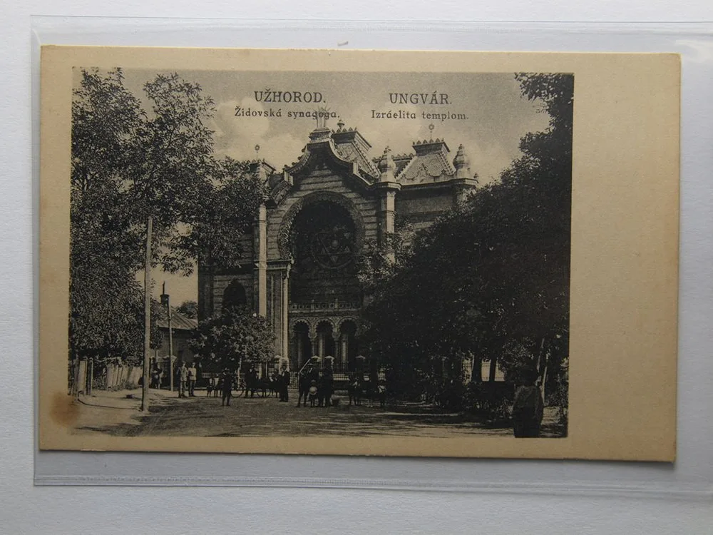 Podkarpatská Rus, Zakarpatská Ukrajina — 1