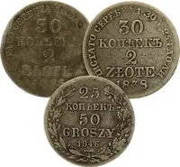 Ražby pro Polsko, Mikuláš I., 1825 - 1855 — 1