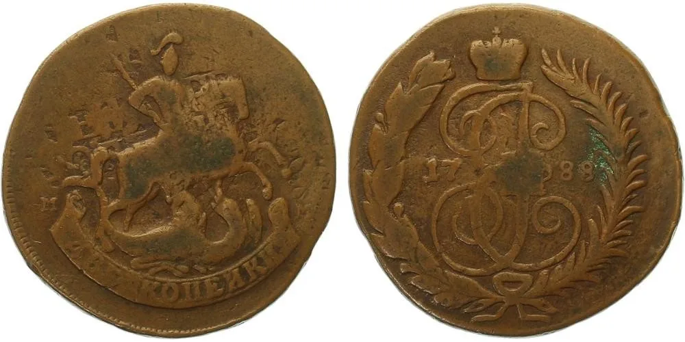 Rusko, Kateřina II., 1762 - 1796 — 1