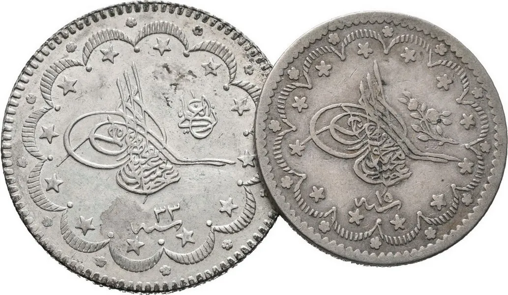 Turecko, Abdul Hamid II., AH 1293 - 1327 (1876 - 1909 AD) — 1
