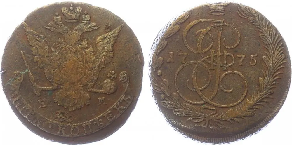 Rusko, Kateřina II., 1762 - 1796 — 1