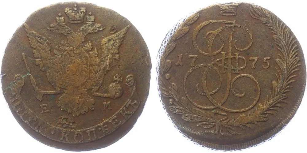 Rusko, Kateřina II., 1762 - 1796 — 1