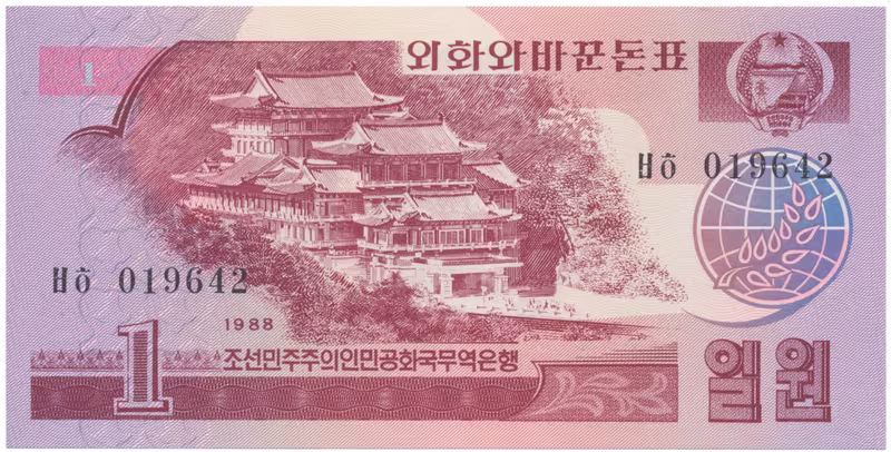 Severní Korea, 1 Won 1988, P.35