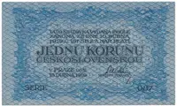 1 Koruna 1919, Hej.7