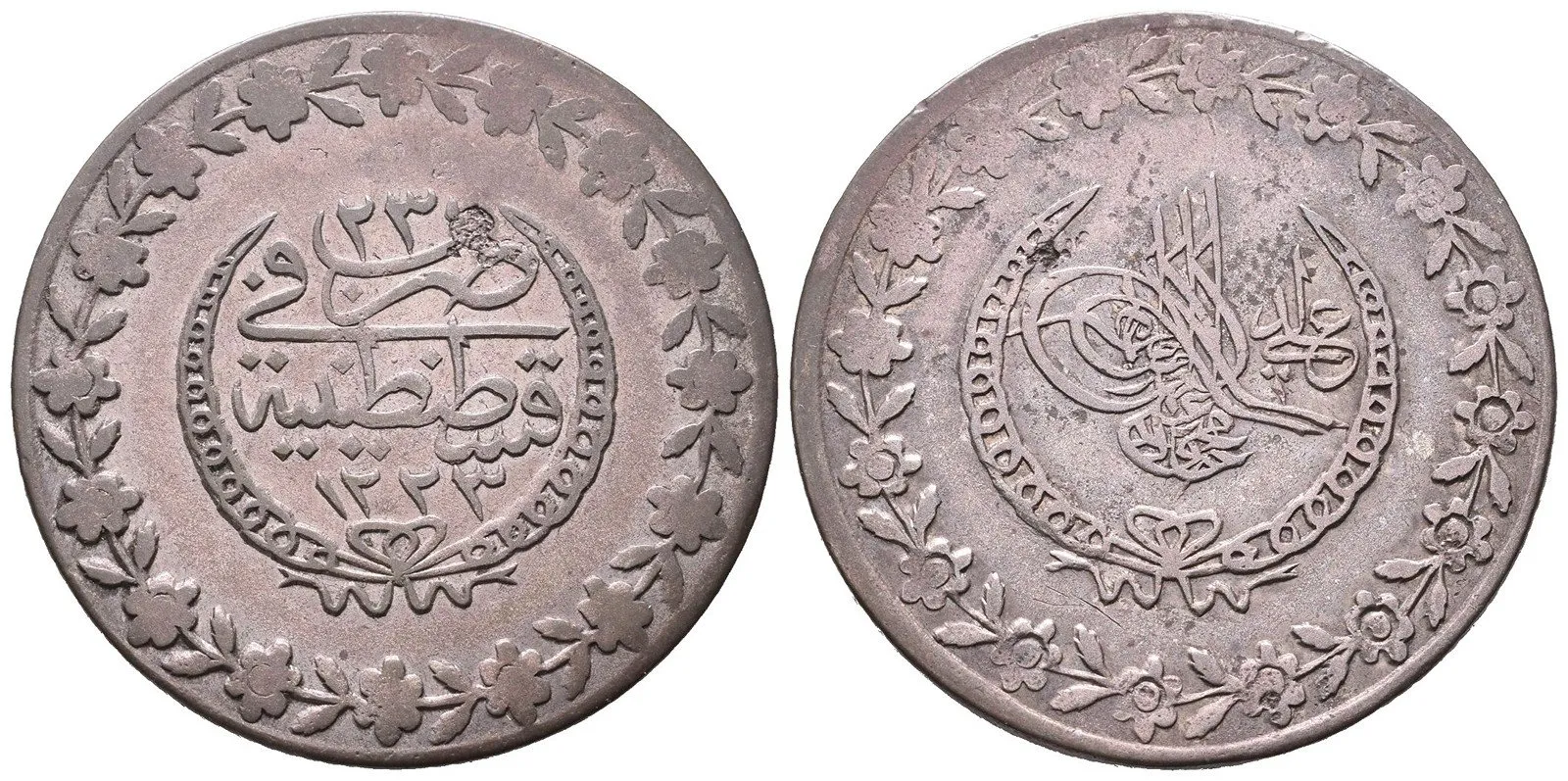 Turecko, Mahmud II., AH 1223 - 1255 (1808 - 1839 AD) — 1