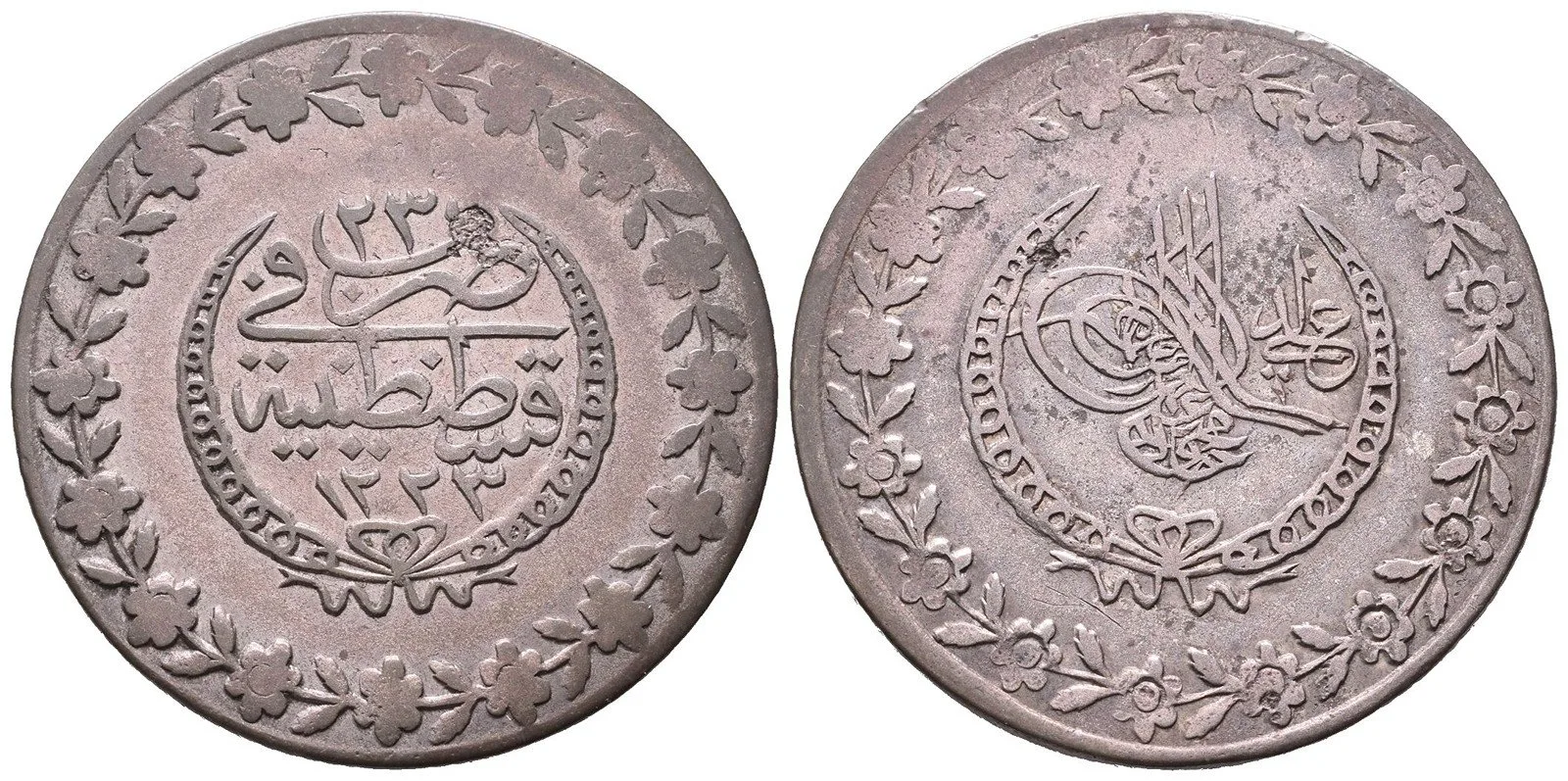 Turecko, Mahmud II., AH 1223 - 1255 (1808 - 1839 AD) — 1