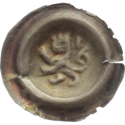 Přemysl Otakar II., 1253 - 1278 — 1