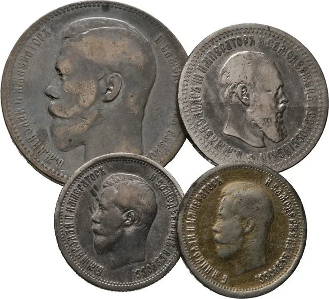 Rusko, Alexander III., 1881 - 1894 — 1