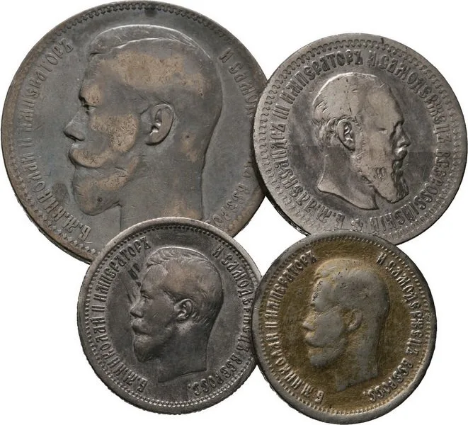 Rusko, Alexander III., 1881 - 1894 — 1