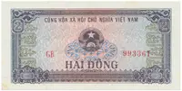 Vietnam, 2 Dong 1980, P.85a