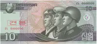 Severní Korea, 10 Won 2002, anulát - SPECIMEN, P.59s