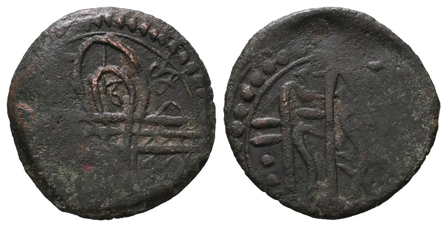 Turecko, Suleyman II., AH 1099 - 1102 (1687 - 1691 AD) — 1