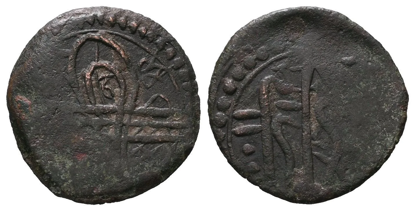 Turecko, Suleyman II., AH 1099 - 1102 (1687 - 1691 AD) — 1