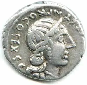 C. Annius a C. Tarquinius, 82 - 81 př. Kr. — 1