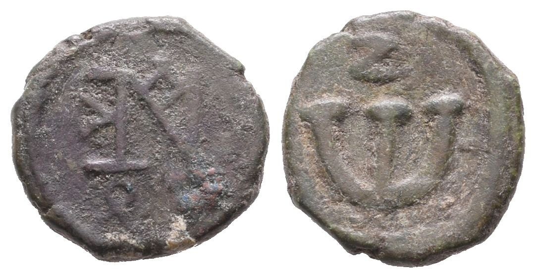 Justin II a Sophia, pentanummium, Konstantinopol, Sear 375