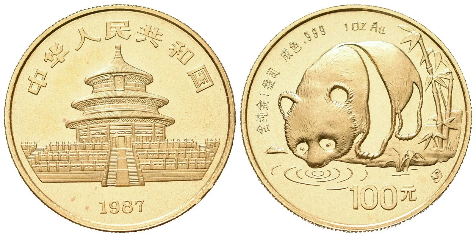 Čína, 100 Yuan 1987 - Panda