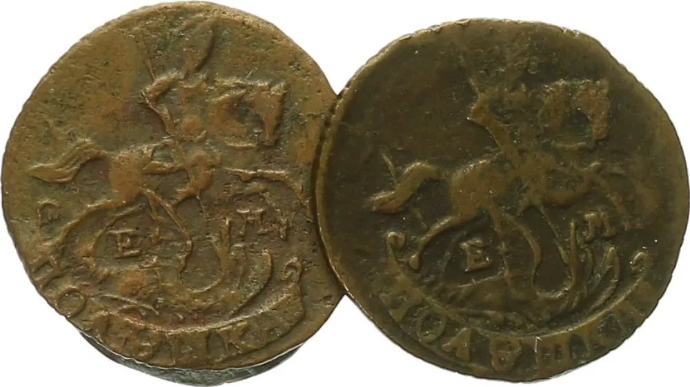Rusko, Kateřina II., 1762 - 1796 — 1
