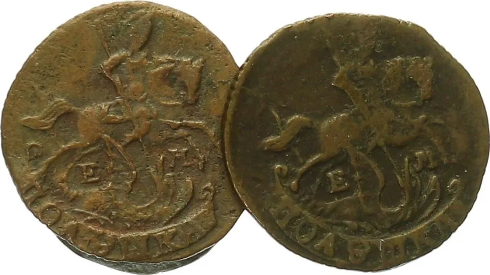 Rusko, Kateřina II., 1762 - 1796 — 1