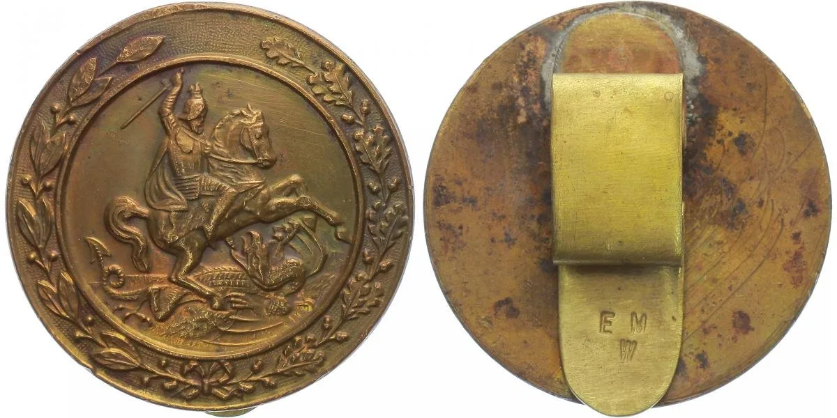 Rakousko - Uhersko - Vojenské odznaky — 1