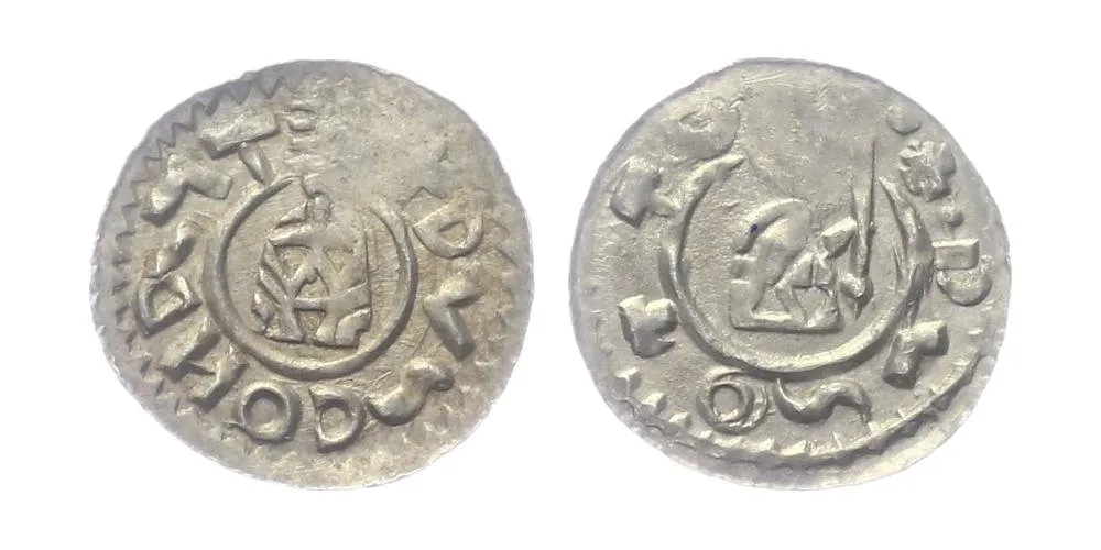 Konrád I. a Ota I., společná vláda na Brněnsku 1055 - 1061 — 1