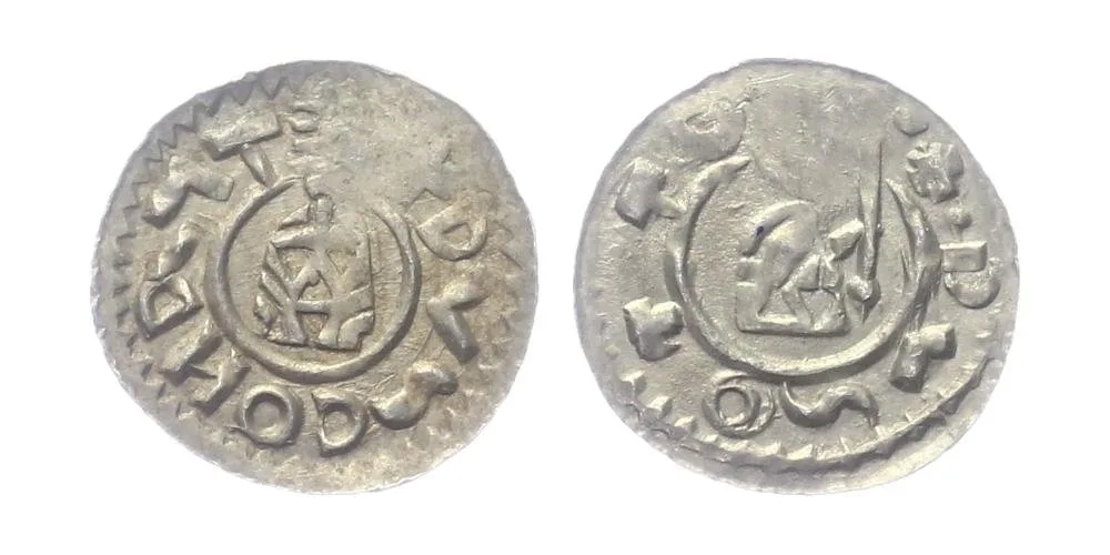 Konrád I. a Ota I., společná vláda na Brněnsku 1055 - 1061 — 1
