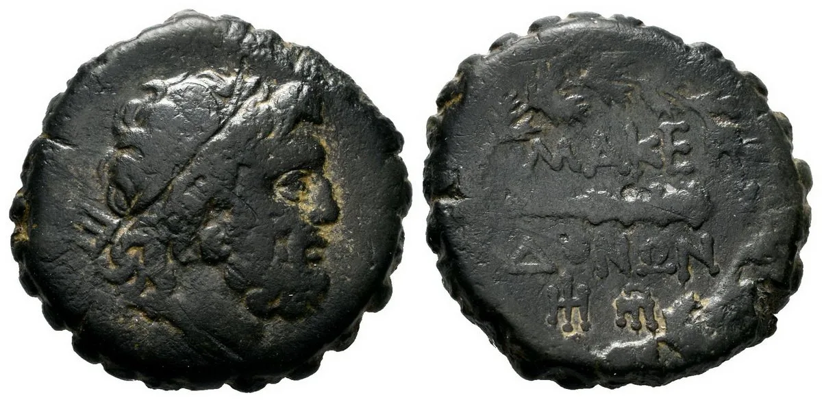 Makedonie, Philip V., 221 - 179 př. Kr. — 1
