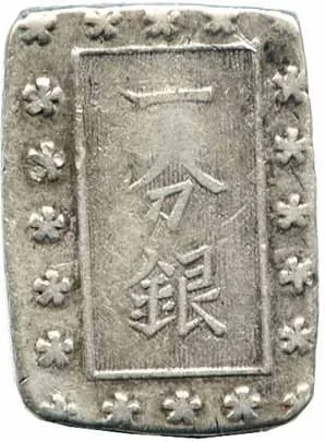 Japonsko, Komei, 1847 - 1866 — 1